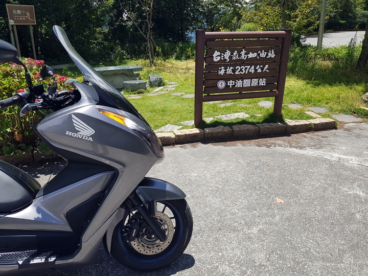(上)Forza獨走武嶺,走著走著不小心又環島了201907