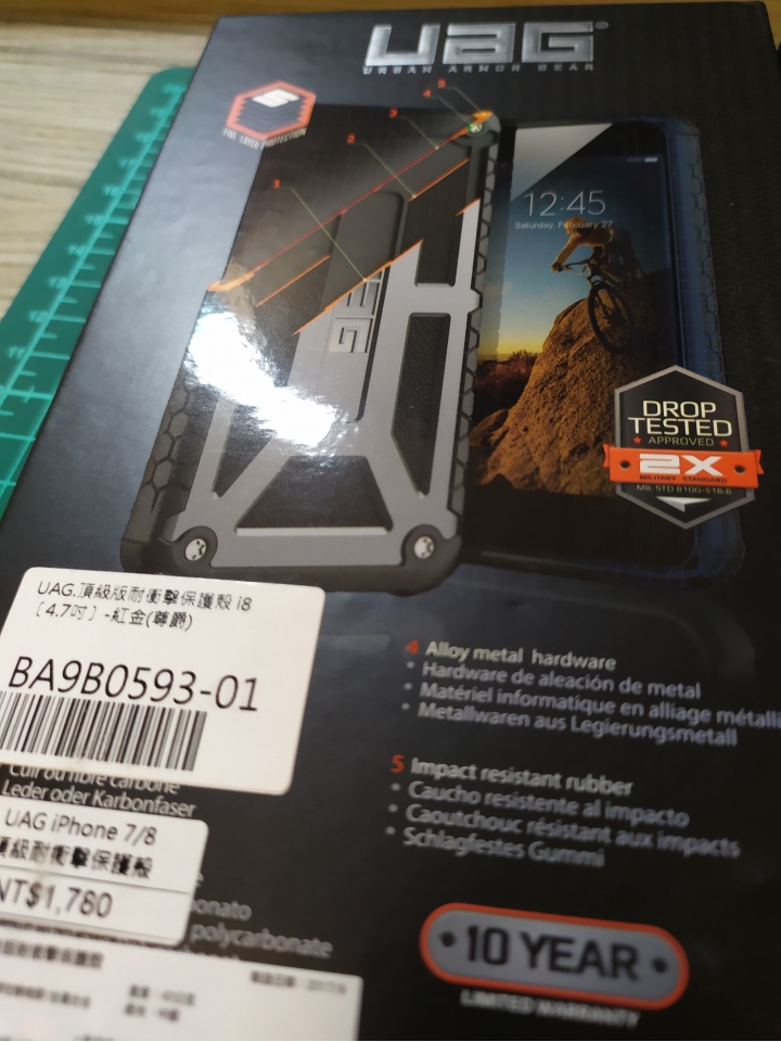 UAG正仿開箱以及比教 UAG MONARCH 頂級版 紅金配色