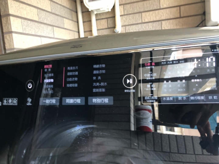 LG TWINWASH使用一週心得分享(WIFI雙能洗衣機21kg+Mini 2.5kg)
