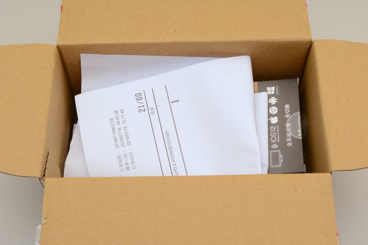 開箱,人因 MD3090FV 電視棒(新增MD3090FV VS WD80片段)