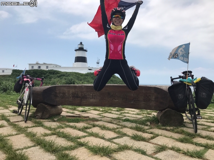 2019.06.16~2019.06.28 黑面蔡 環島13天遊記（環島四極點）