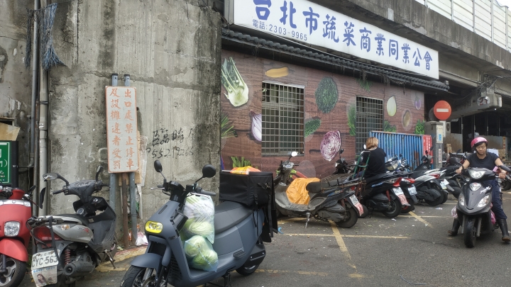 gogoro3買菜車,讓你成為菜市場中的明星
