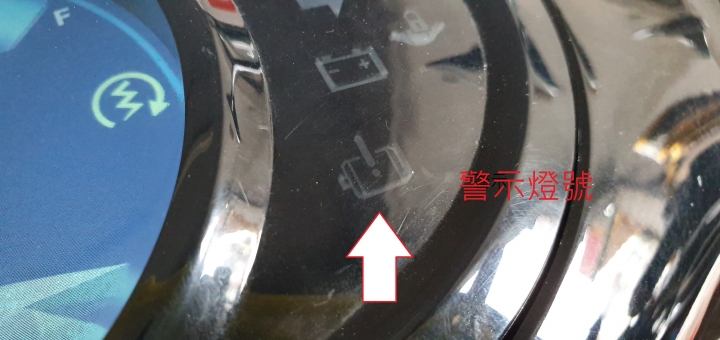中華電氣二輪這隻老虎今年夏天大吼一聲之後,完全讓人刮目相看