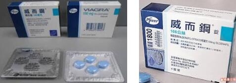 健身服用威而鋼會變得更大隻嗎?