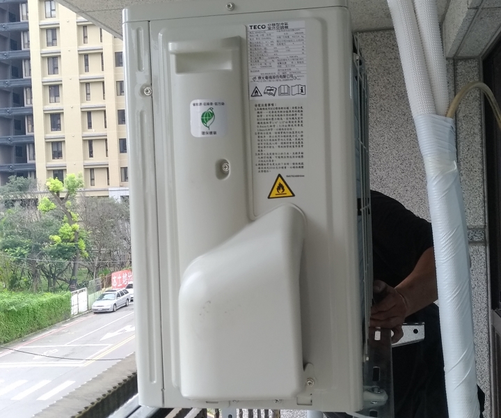 終於還是買變頻分離冷氣了,東元HS系列空調開箱