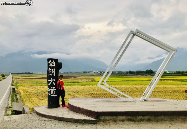 2019.06.16~2019.06.28 黑面蔡 環島13天遊記（環島四極點）