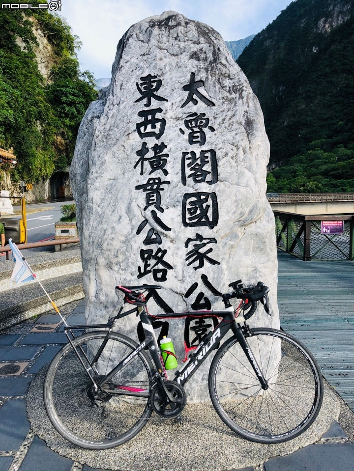 2019.06.16~2019.06.28 黑面蔡 環島13天遊記（環島四極點）