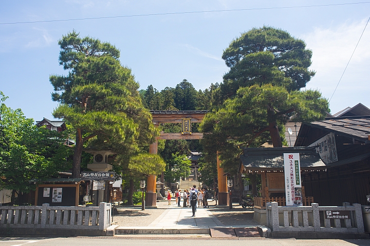 旅行 白川鄉 合掌村 41P SONY A7 28mm F2