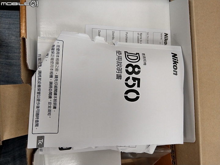 1122更新D850 與少見的USH-II 256G SD卡開箱~新增記憶卡測速-雙11剁手新增Lexar 2000X 128GB SD
