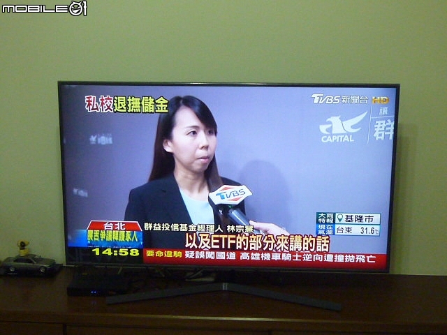 給第一次開箱的我.有感覺的網購電視三星UA55RU7400WXZW