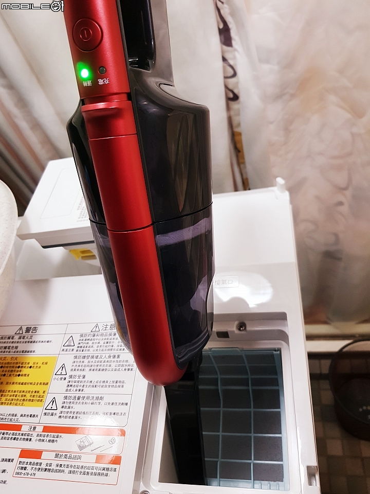 開箱東芝 VC-WL100APT直立手持兩用無線吸塵器