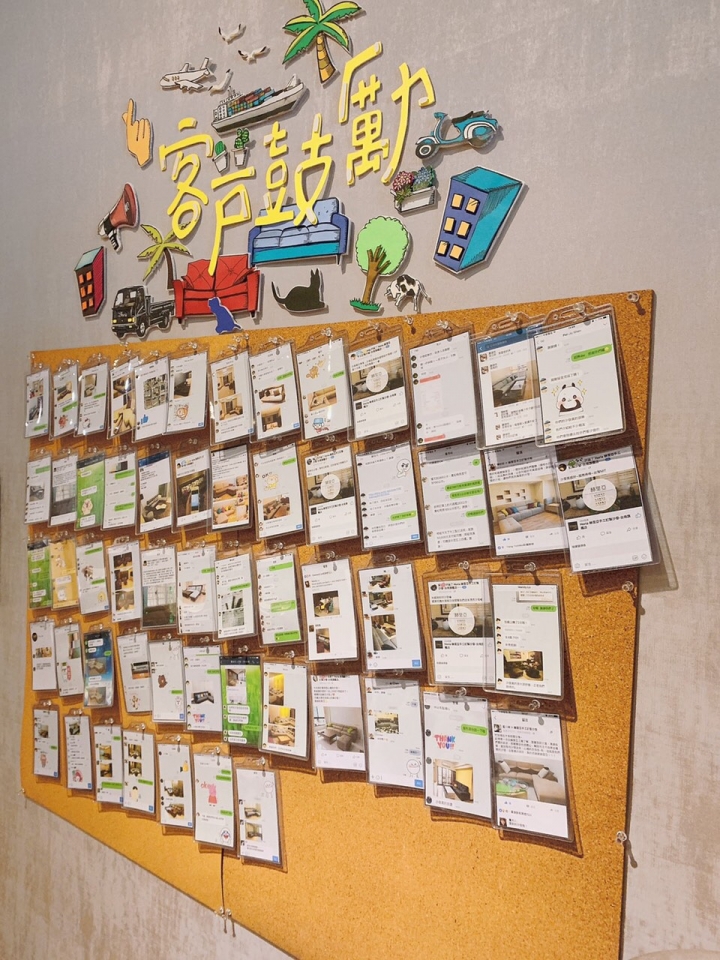 赫里亞沙發開箱文