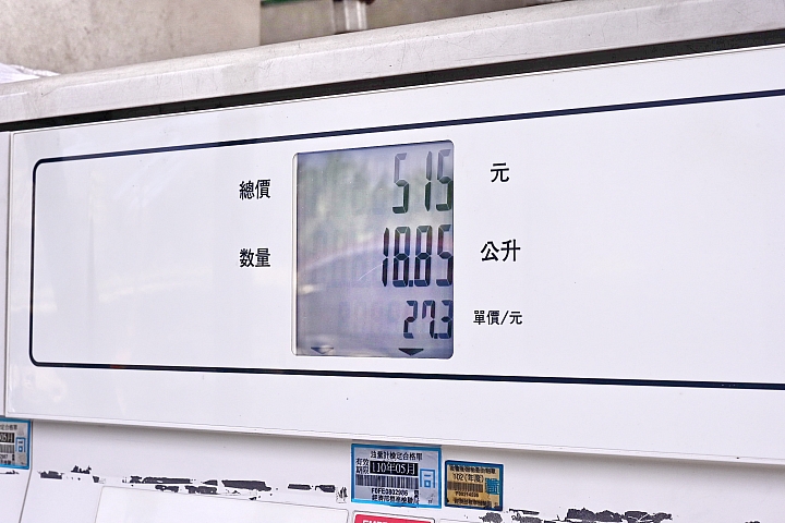 以彩虹把U5框起來