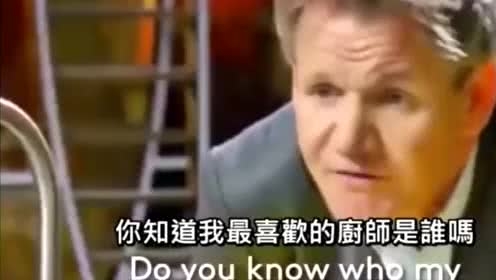 大俠愛吃嫩炸雞