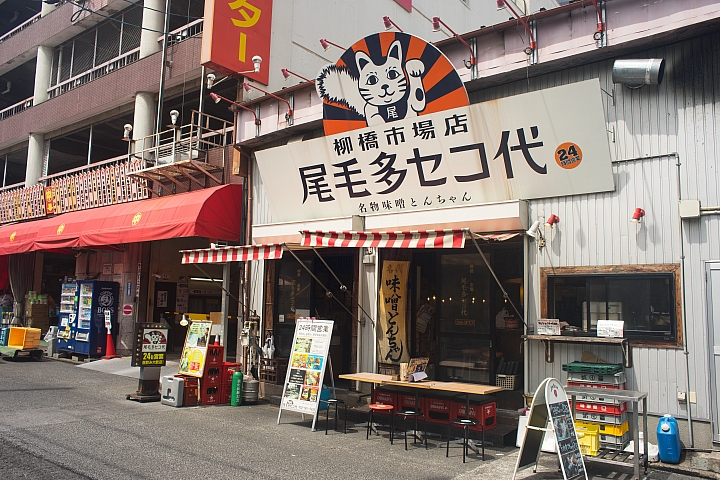 旅行 白川鄉 合掌村 41P SONY A7 28mm F2