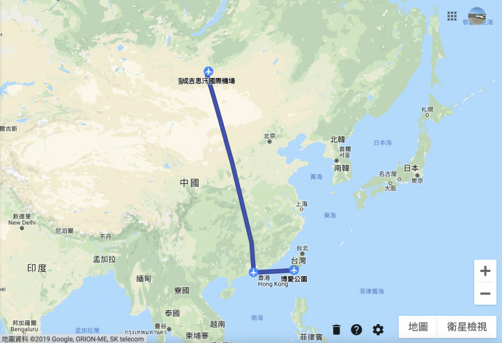 2019 初到蒙古國 (一) 啟程