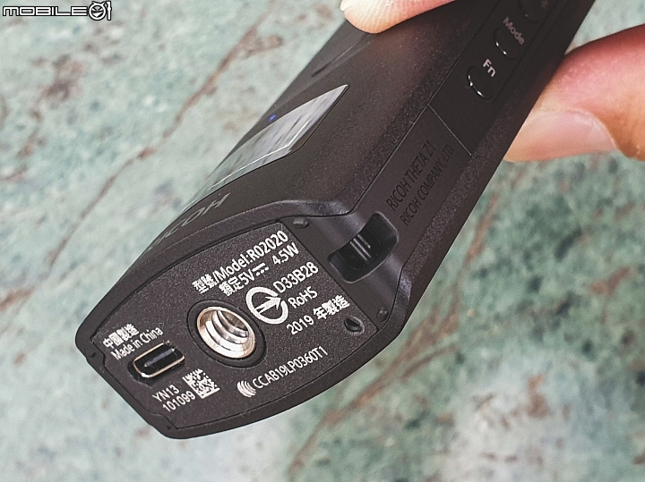 【開箱】Ricoh THETA Z1 快速動手玩!