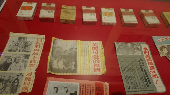 安安爸的拖車日記-拖車金門校外教學