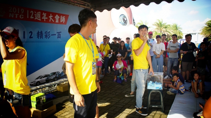 NTC 2019 年度大會師 - 飛耀十二,精彩一百!