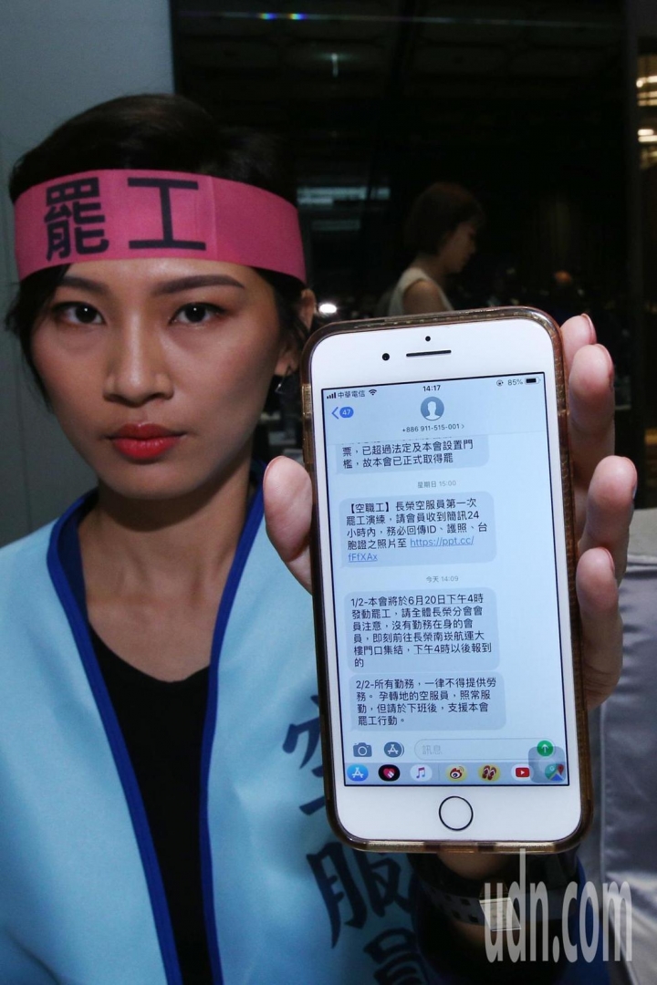 18名人質?是真的嗎?誠心請教歡迎打臉