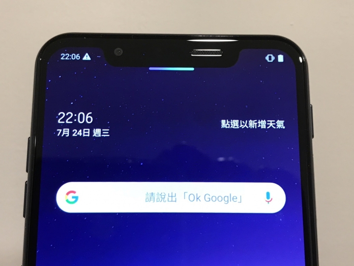 開箱!LG G8S入手夜拍心得