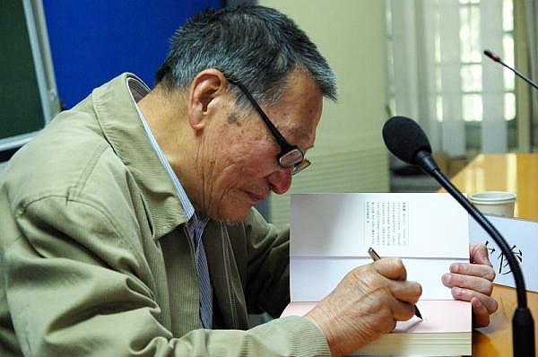 紀念餘敦康先生 學生弟子撰文從不同角度敘述先生思想風貌
