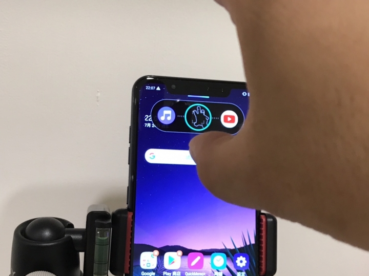開箱!LG G8S入手夜拍心得
