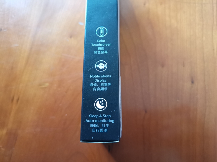 小謝不專業開箱 小米手環 4 簡單開箱趣