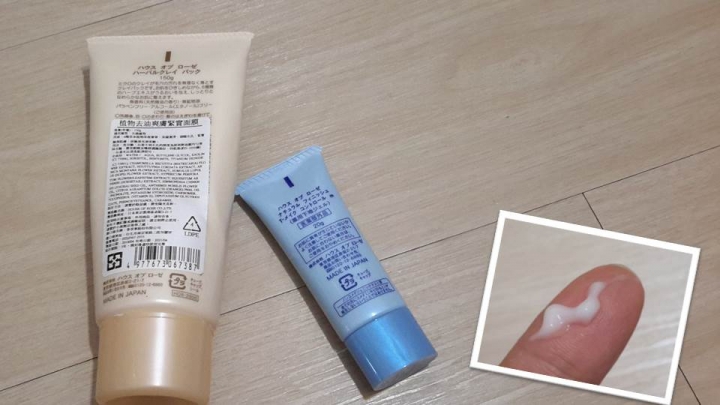 加入夏日保養的香草集控油好物
