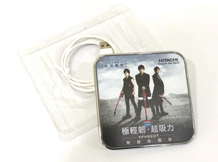 終於到貨啦!日立PVXFH920T(香檳金)吸塵器開箱