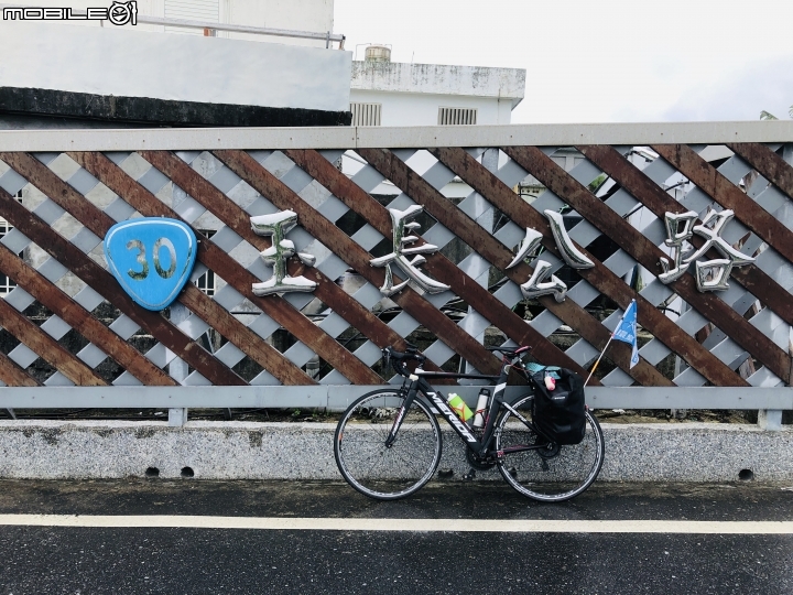 2019.06.16~2019.06.28 黑面蔡 環島13天遊記（環島四極點）