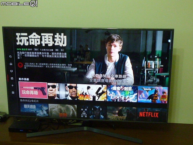 給第一次開箱的我.有感覺的網購電視三星UA55RU7400WXZW