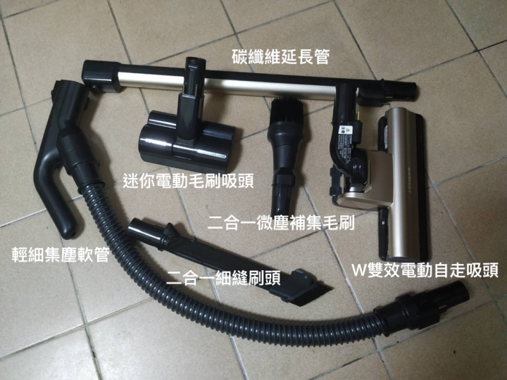 終於到貨啦!日立PVXFH920T(香檳金)吸塵器開箱