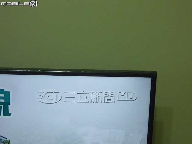 給第一次開箱的我.有感覺的網購電視三星UA55RU7400WXZW