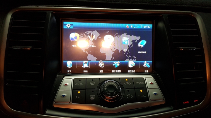 Nissan Teana 2.0可用的衛星導航?