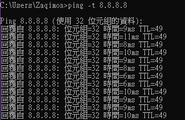 實際測量 北都數位有線電視120M/40M, 70M/30M, 30M/15M速度(發起專用)