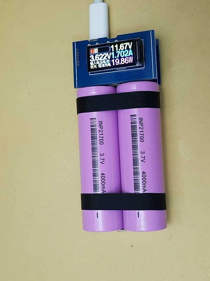 捷豹行動電源9600mAh-----雙節21700特斯拉電池