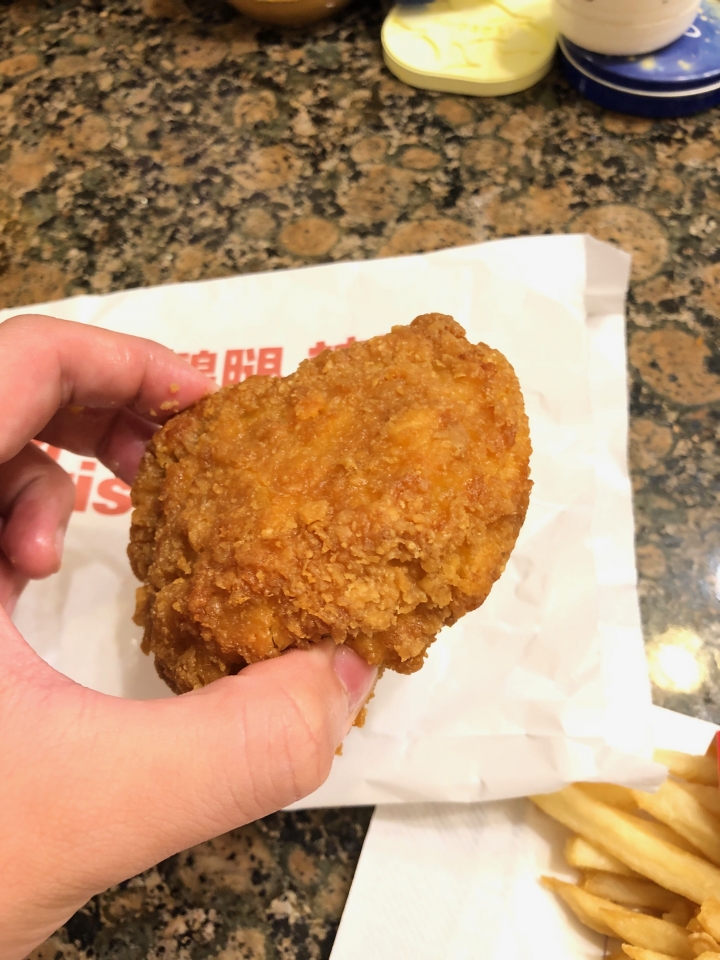 餓了就吃麥脆雞吧