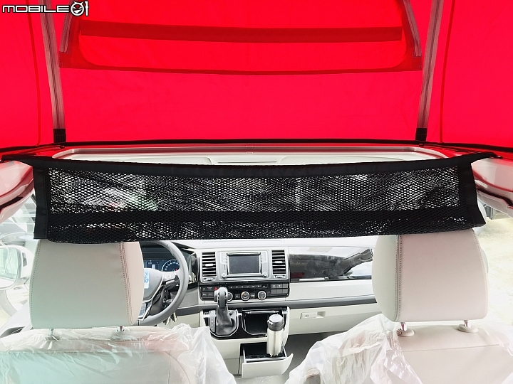 2019 VW T6 California RED Ocean