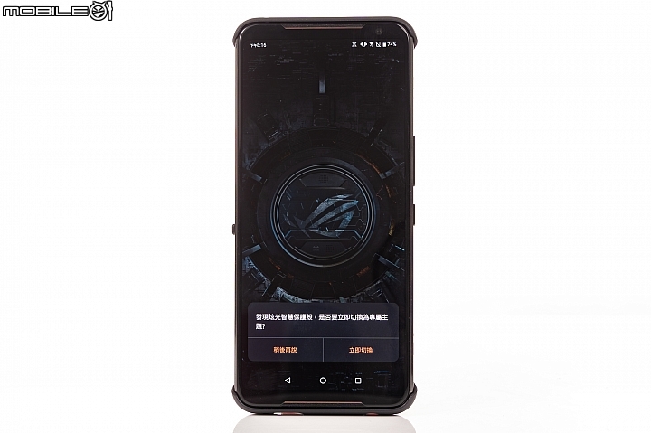 王者風範!ASUS ROG Phone II大全套開箱、初步效能測試