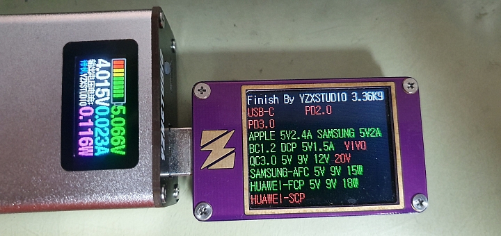 捷豹行動電源9600mAh-----雙節21700特斯拉電池
