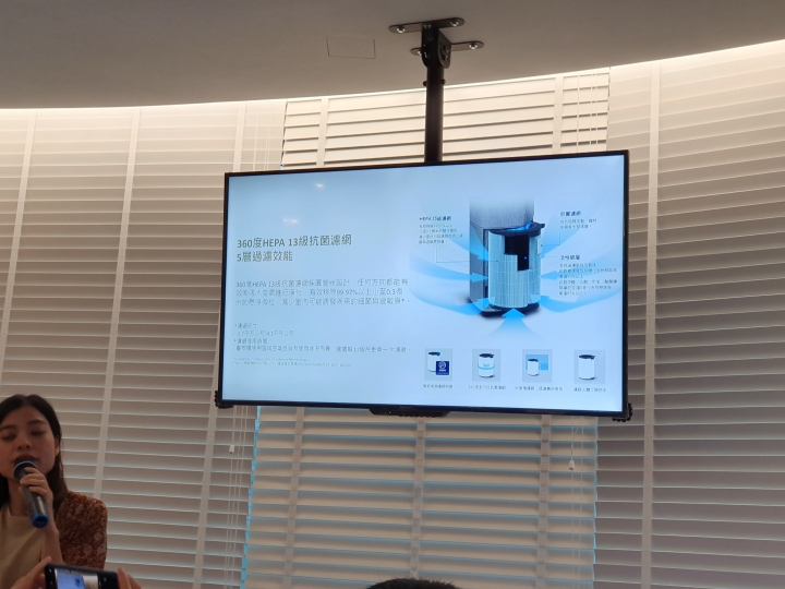 高效能、高智慧兼具時尚美學,最優質空氣清淨機伊萊克斯PURE A9正式亮相(補上完整試用心得)
