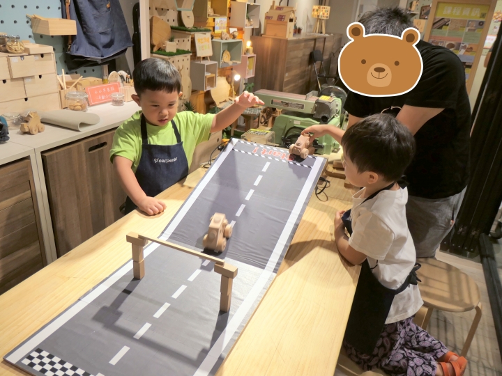讓孩子體驗木工樂趣 – 木匠兄妹手作DIY