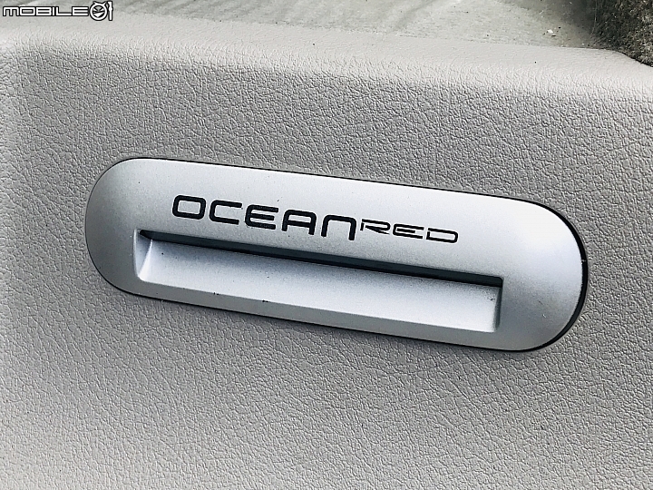 2019 VW T6 California RED Ocean