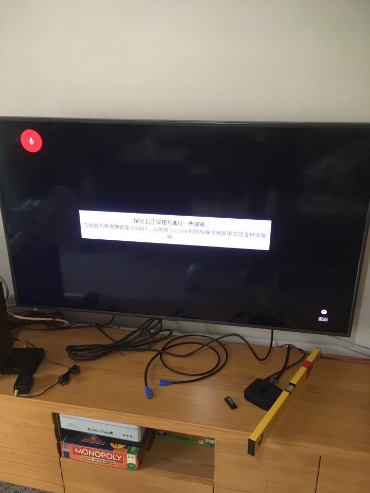 Samsung UA55RU7400 開箱