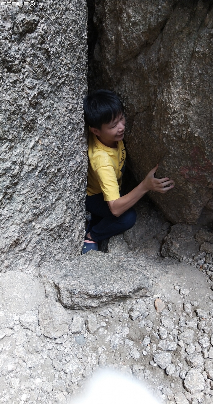 2019 初到蒙古國 (四)Gorkhi Terelj National Park兩日遊 -上