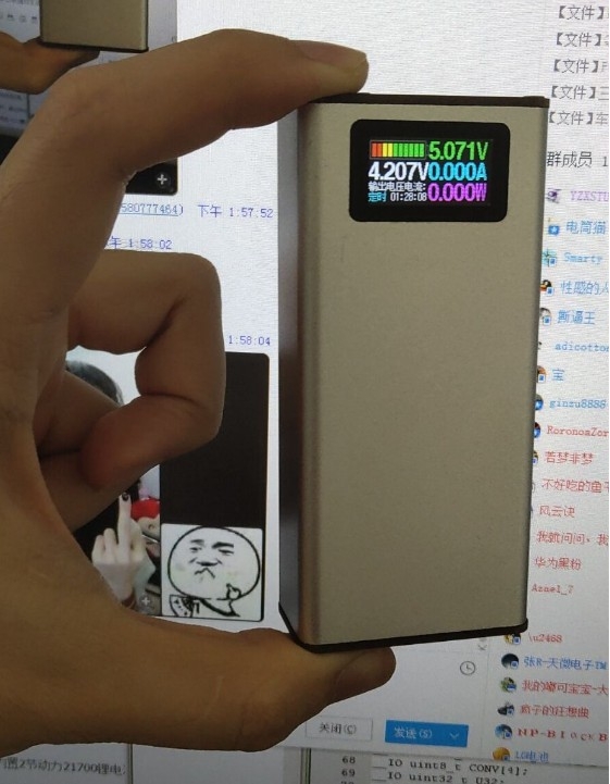 捷豹行動電源9600mAh-----雙節21700特斯拉電池