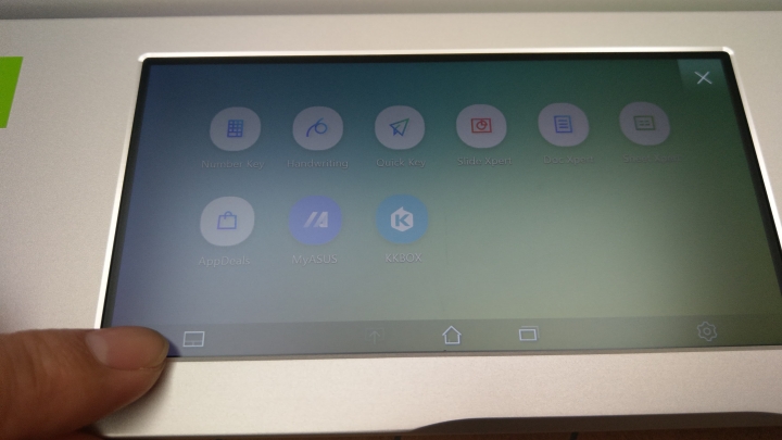 『開箱』令人驚豔的ASUS VivoBook S15 S532FL筆電