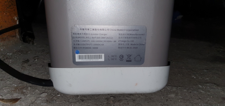 中華電氣二輪這隻老虎今年夏天大吼一聲之後,完全讓人刮目相看