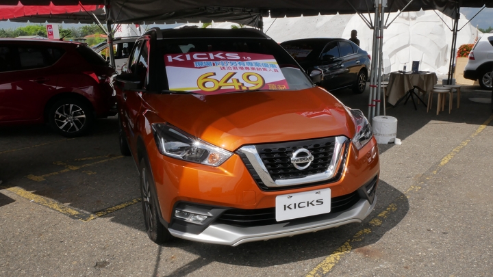 NTC 2019 年度大會師 - 飛耀十二,精彩一百!
